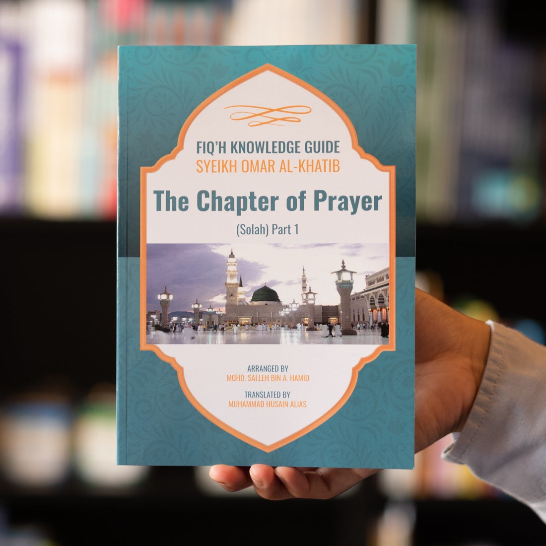 The Chapter of Prayer (Solah) Part 1、mySite、topwebapps