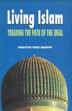 Living Islam.... in English、mySite、topwebapps