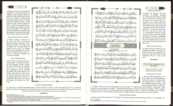 The Clear Quran® Juz 30 Othmani | Hardcover、mySite、topwebapps