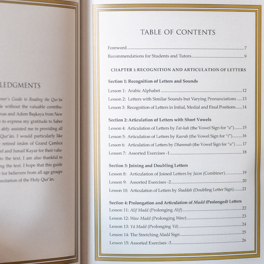 Beginner's Guide to Reading the Quran、mySite、topwebapps