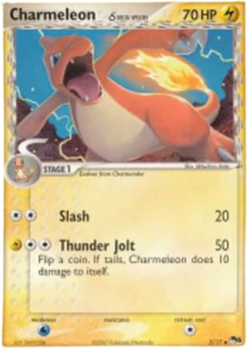 Charmeleon (Delta Species) - 5/17 - Uncommon、mySite、waistdrama