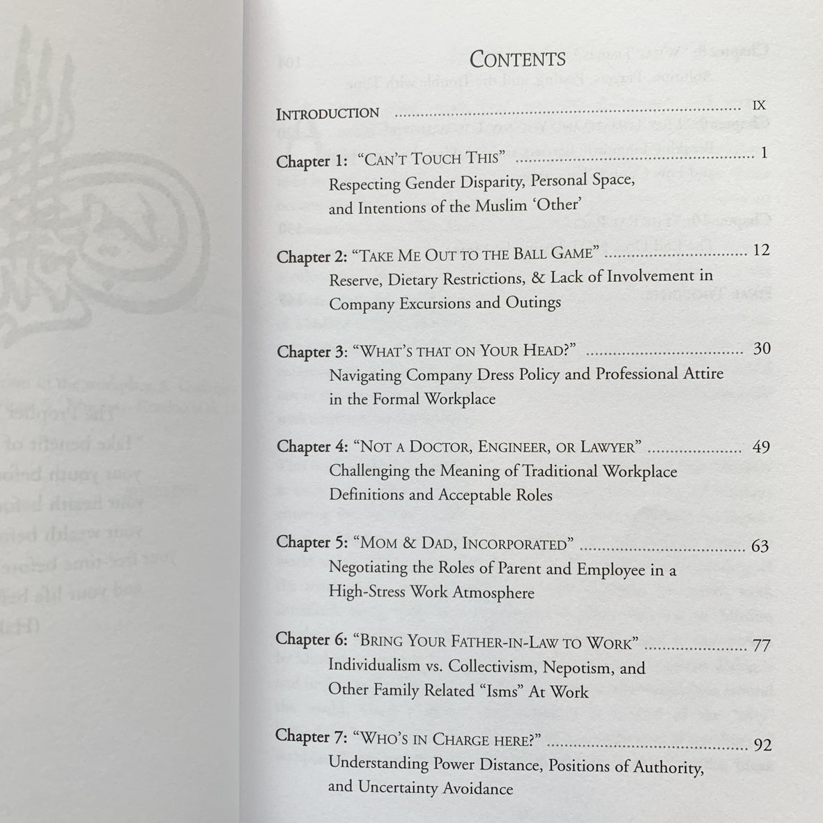 Nine To Five: Muslims in the Western Workplace、mySite、topwebapps