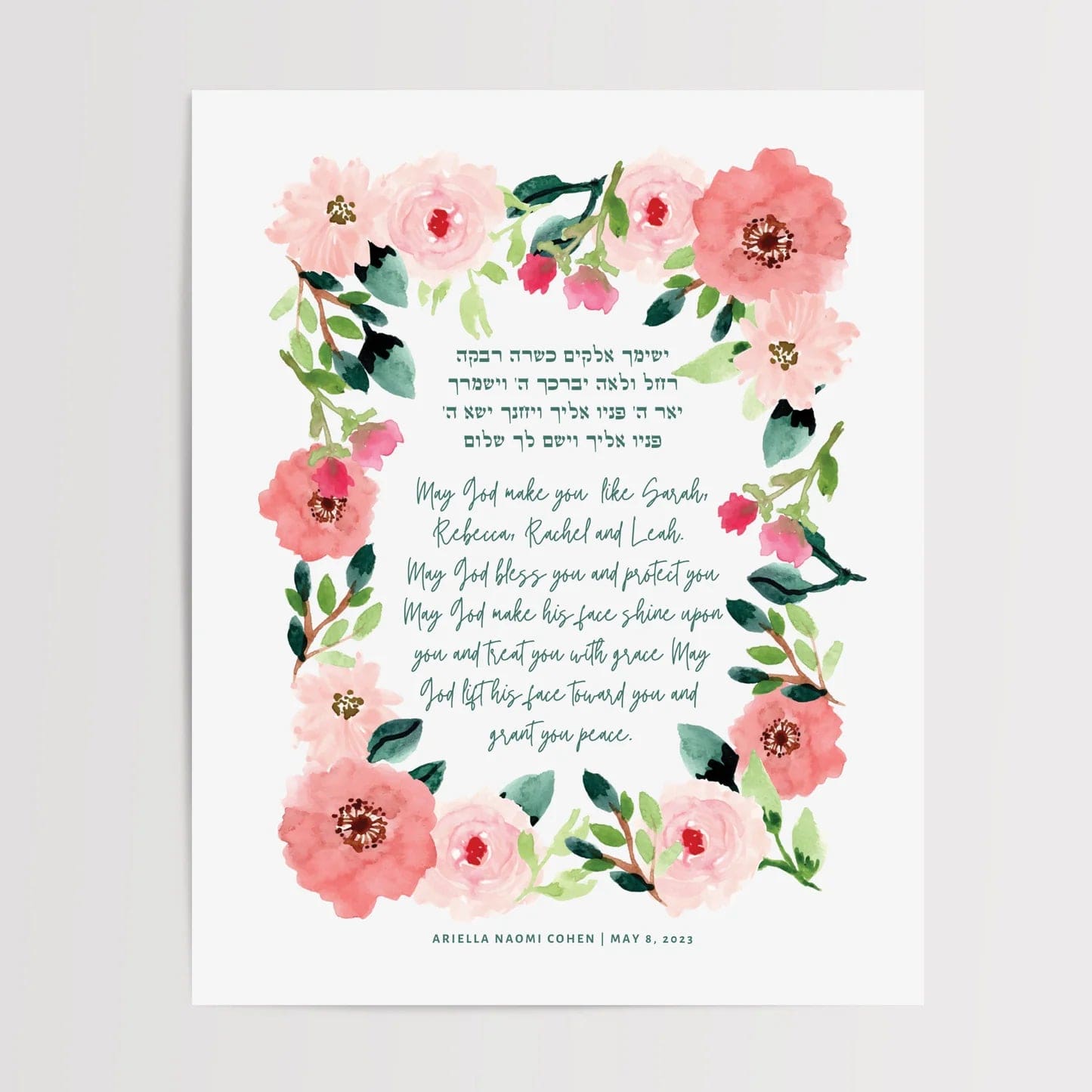 Personalized Blessing for Daughter Print - Floral、mySite、topwebapps