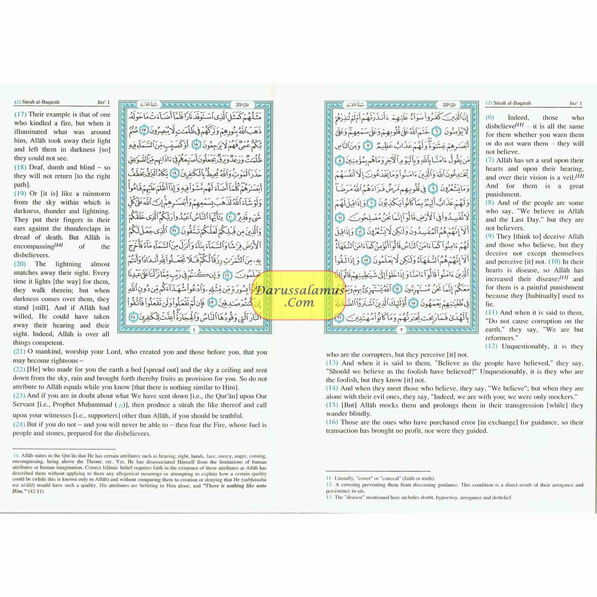 The Quran Arabic Text With Corresponding English Meanings Medium Size, (Rexine cover)Saheeh International、mySite、topwebapps