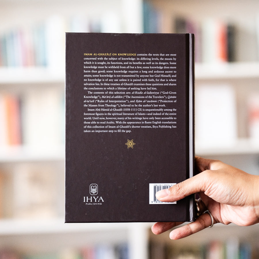 Treatises of Imam al-Ghazali (5-Vol. Set)、mySite、topwebapps