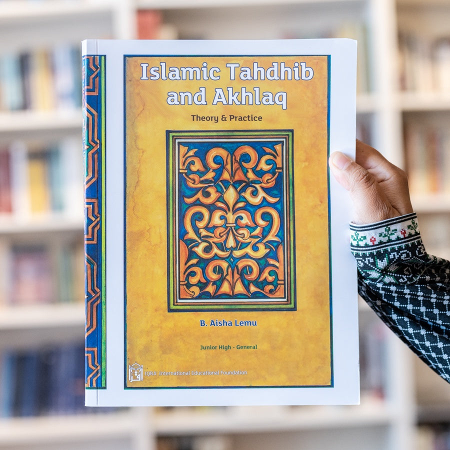 Islamic Tahdhib & Akhlaq: Theory and Practice、mySite、topwebapps