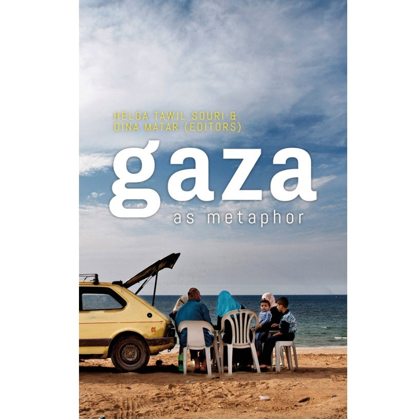 Gaza as Metaphor、mySite、topwebapps