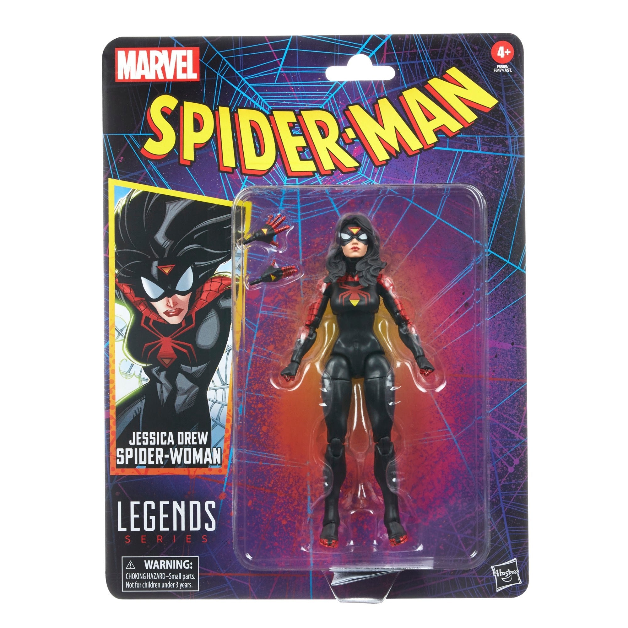 Marvel Legends Jessica Drew Spider-Woman、mySite、hgirdovlk