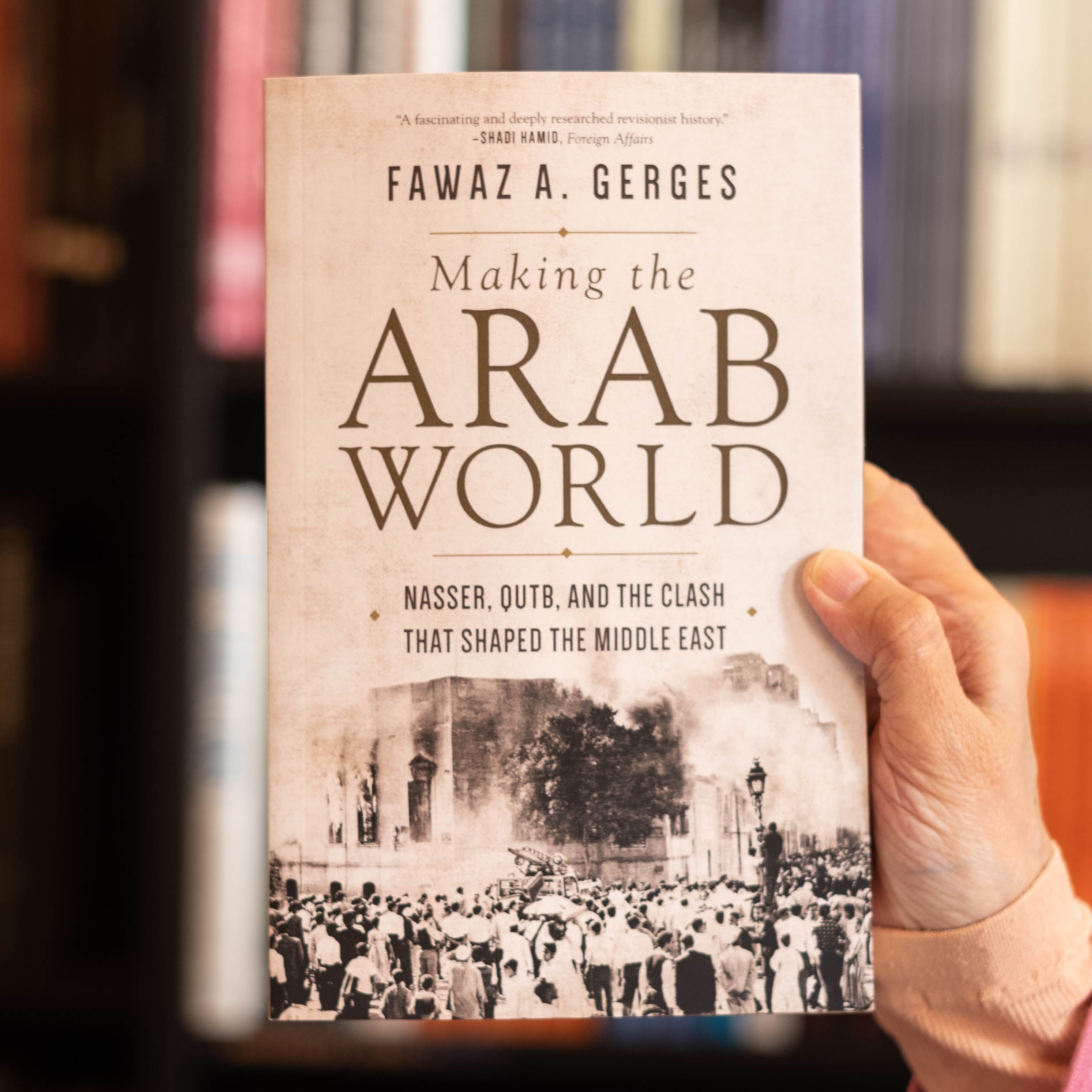 Making the Arab World、mySite、topwebapps