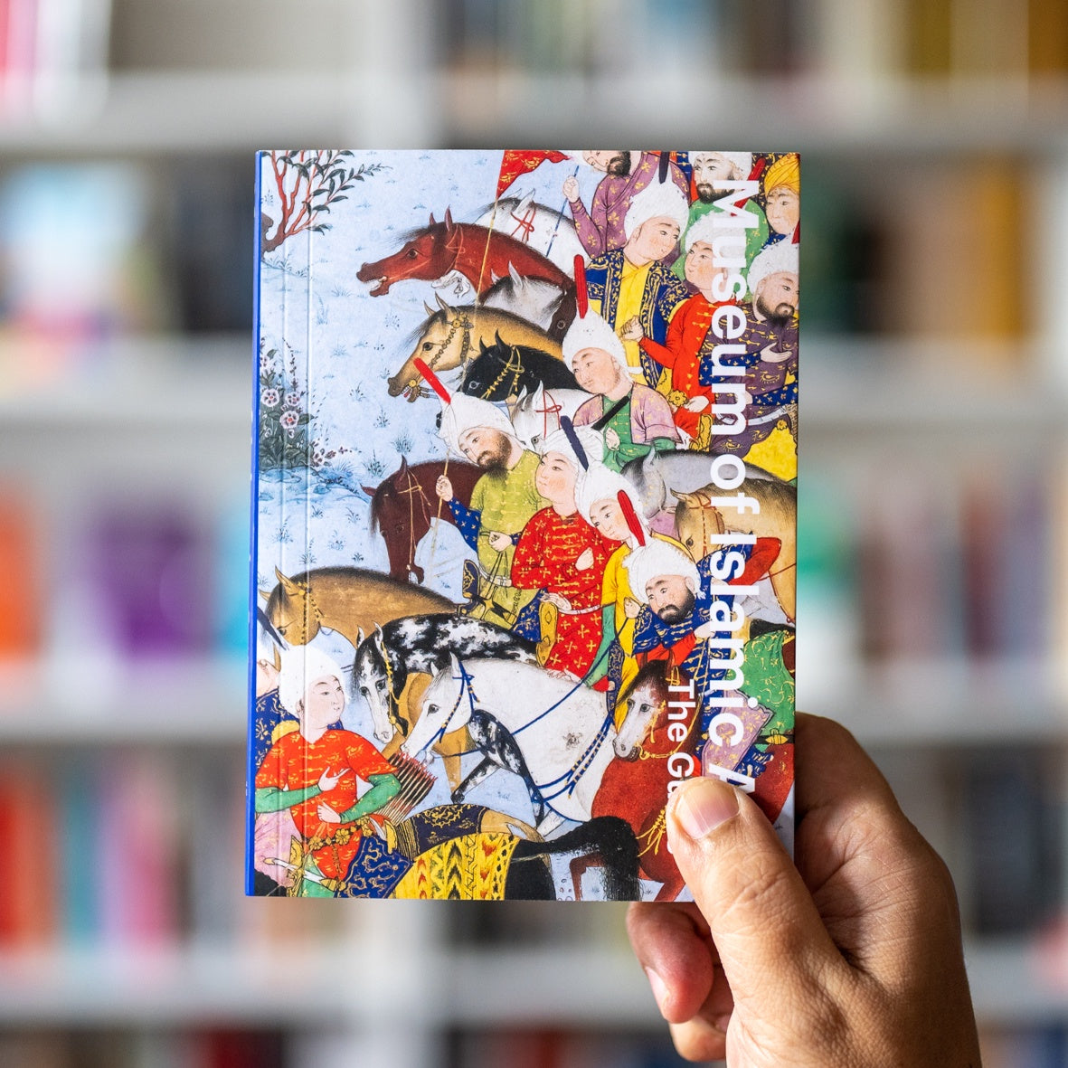 Museum of Islamic Art: The Guide、mySite、topwebapps