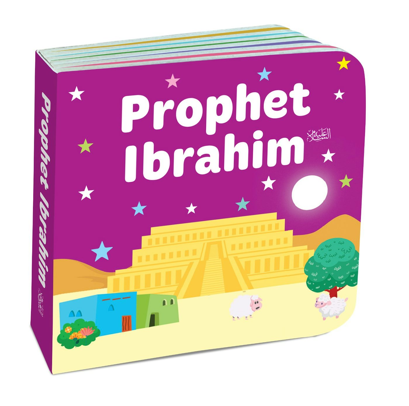 My Little Library Quran Stories (12 Board Books Set)、mySite、topwebapps