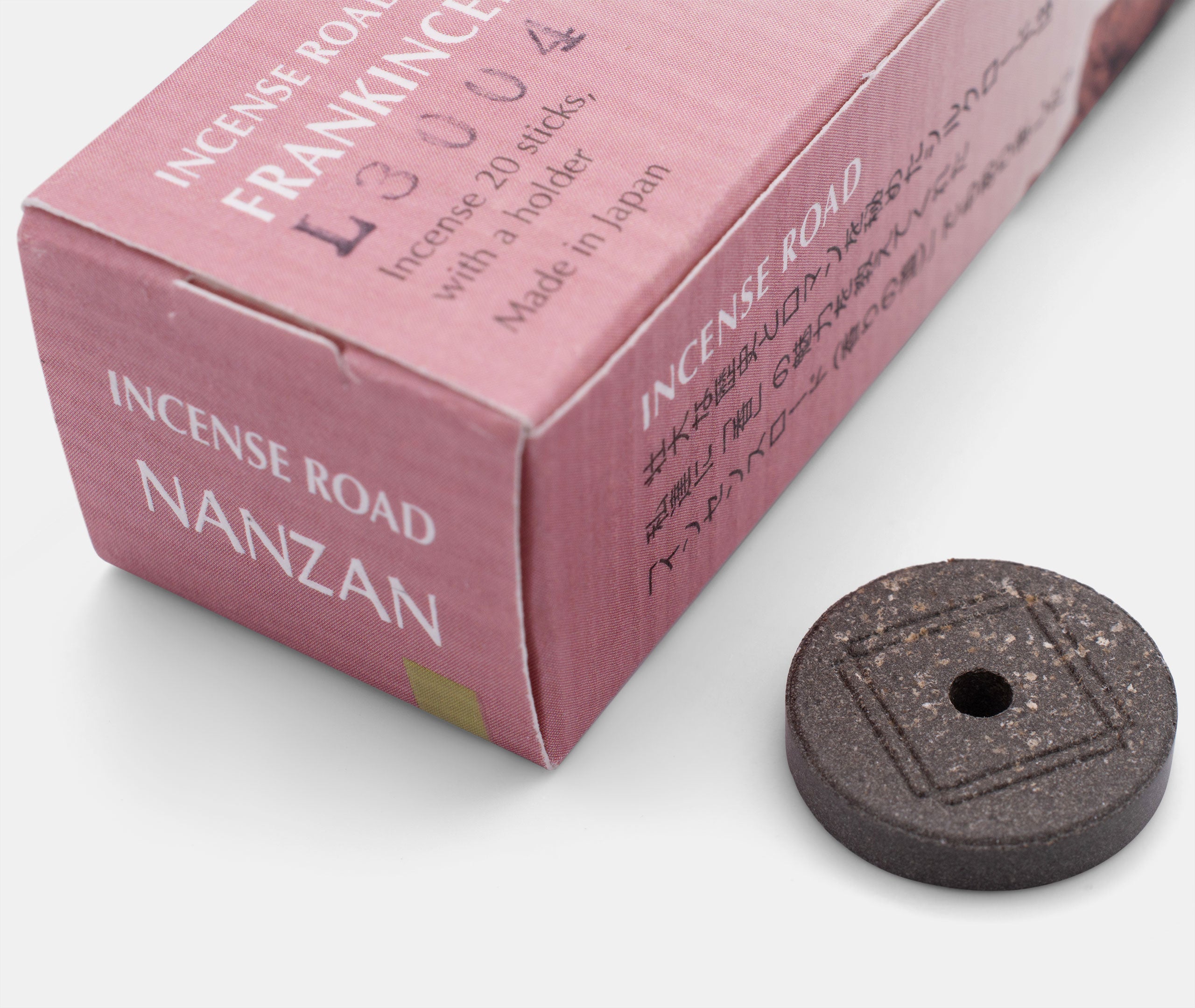 Incense Road Nan-zan Frankincense Incense - 20 Sticks、mySite、topwebapps