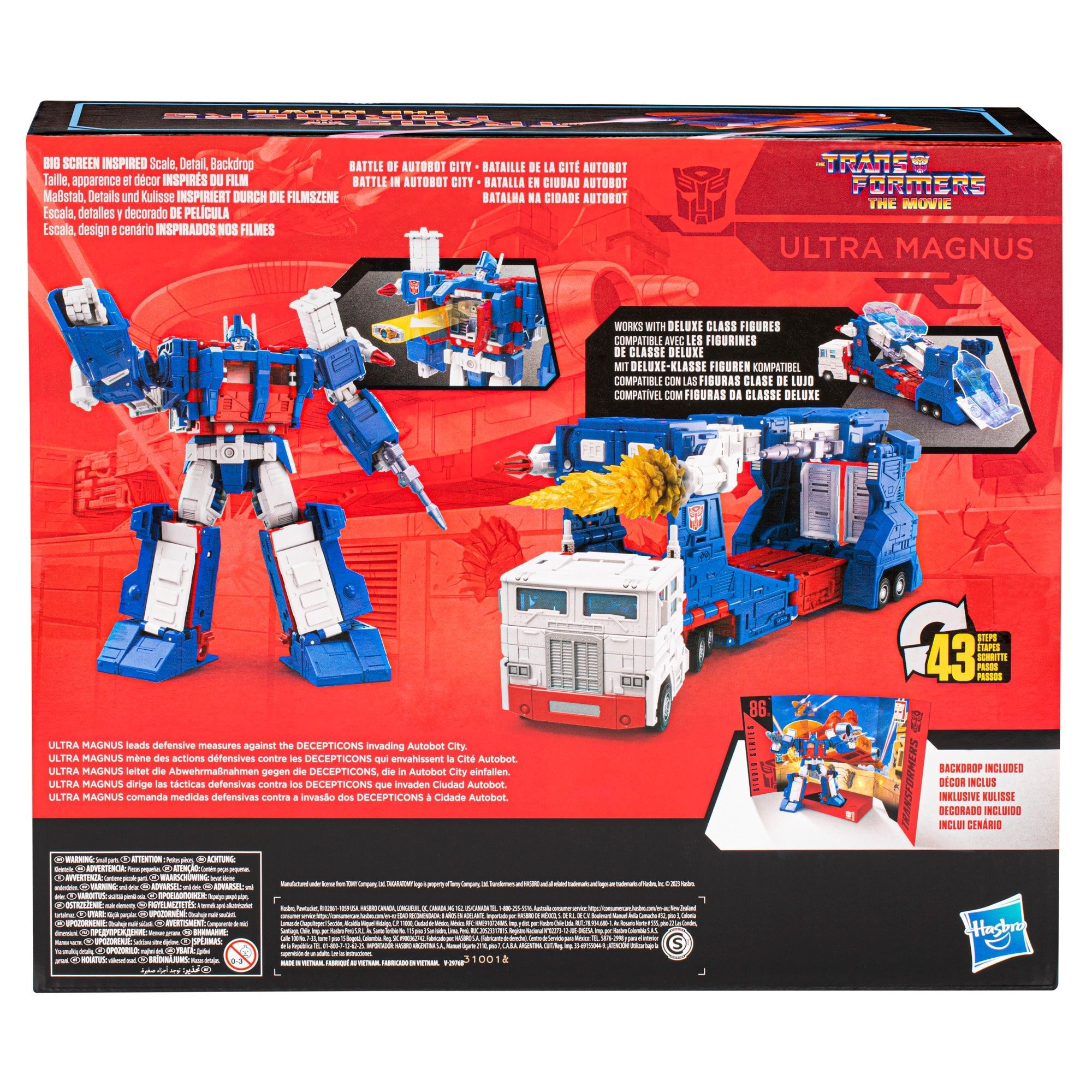 Transformers Studio Series 86-21 Commander Ultra Magnus (Re-Issue)、mySite、hgirdovlk
