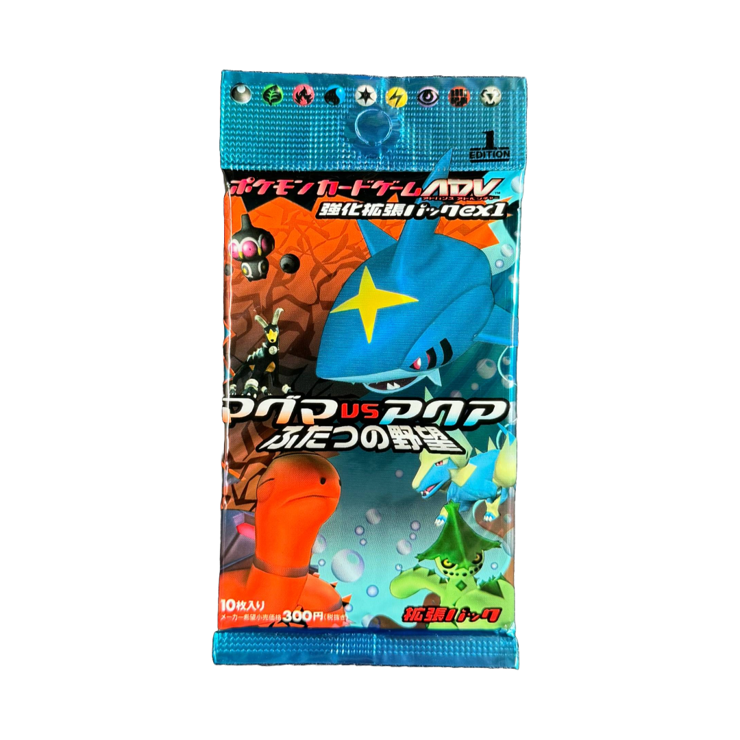 Japanese Magma Vs Aqua (EX Team Magma Vs. Team Aqua)、mySite、waistdrama