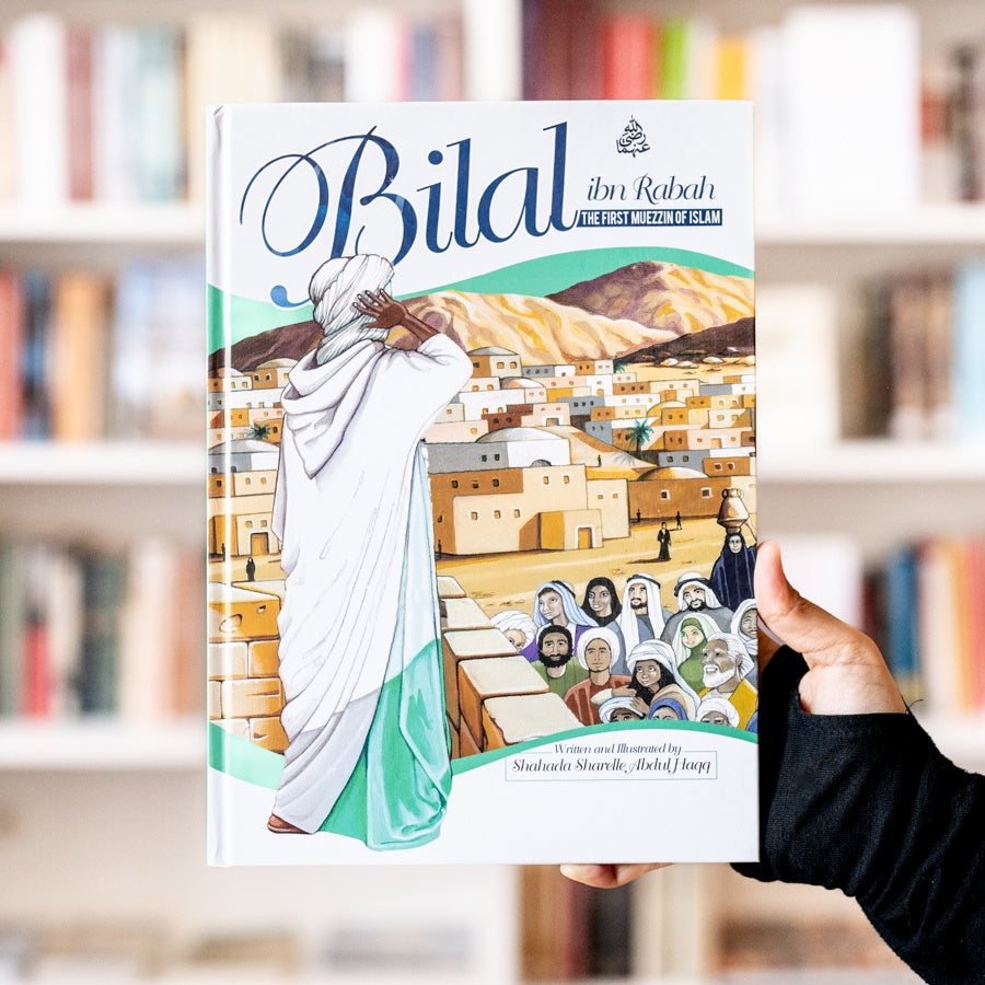 Bilal ibn Rabah: The First Muezzin of Islam、mySite、topwebapps