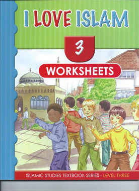 I love Islam Level 3 Worksheets、mySite、topwebapps