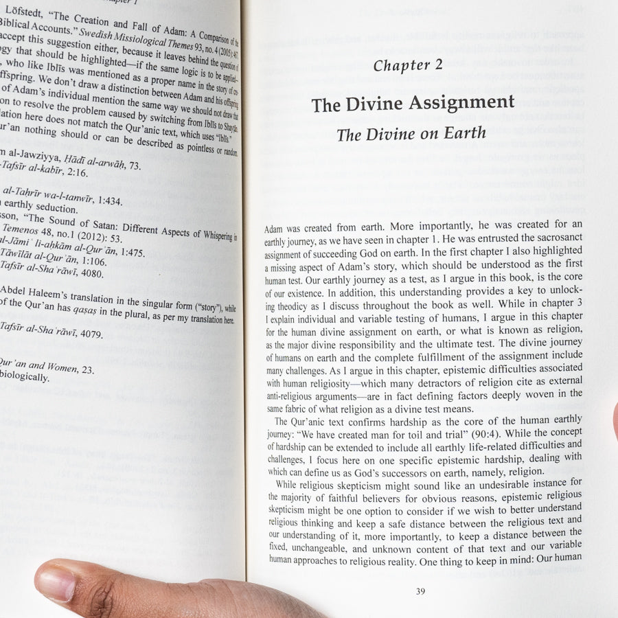 On Pain and Suffering: A Quranic Perspective、mySite、topwebapps