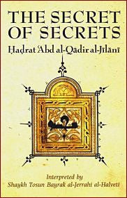 Secret of Secrets PB、mySite、topwebapps