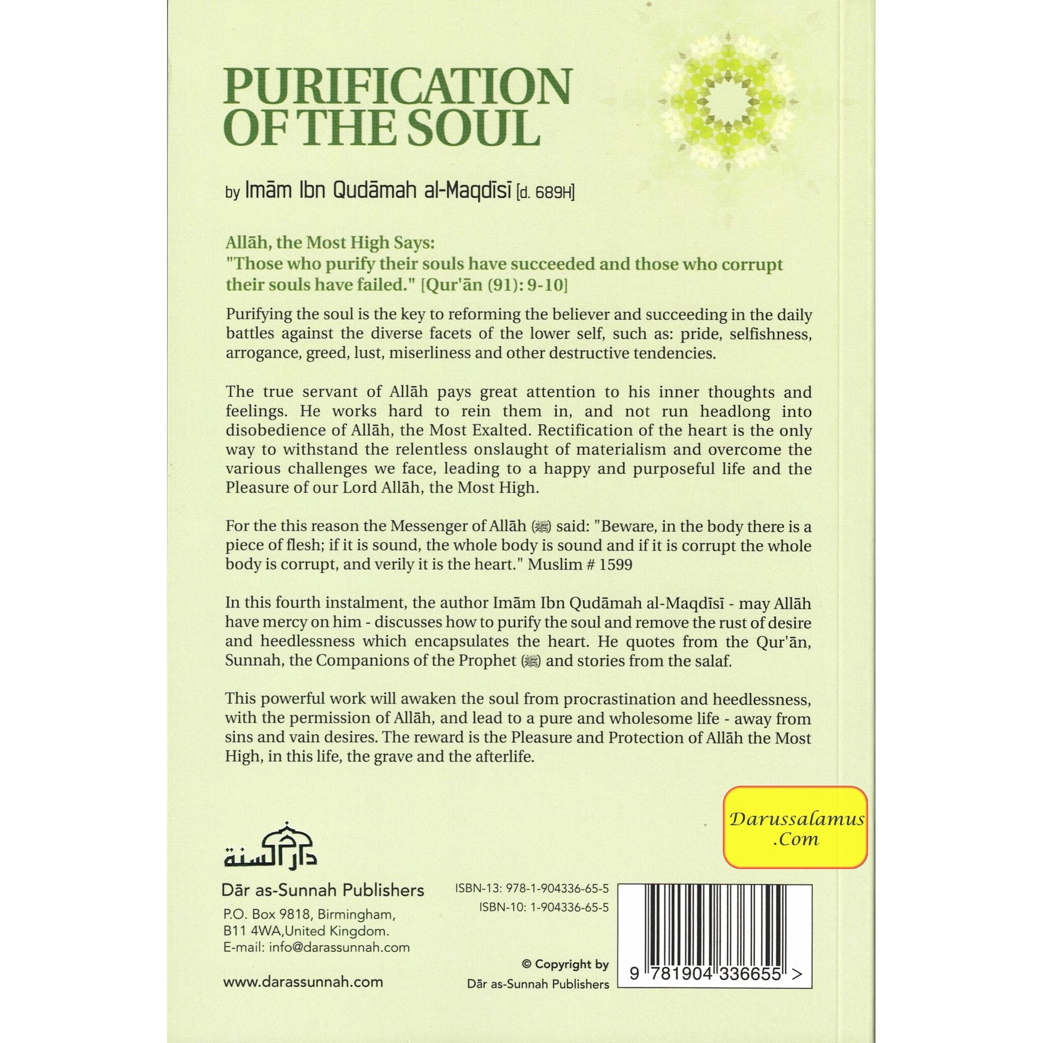 Purification Of The Soul By Imam Ibn Qudamah Al-Maqdisi、mySite、topwebapps
