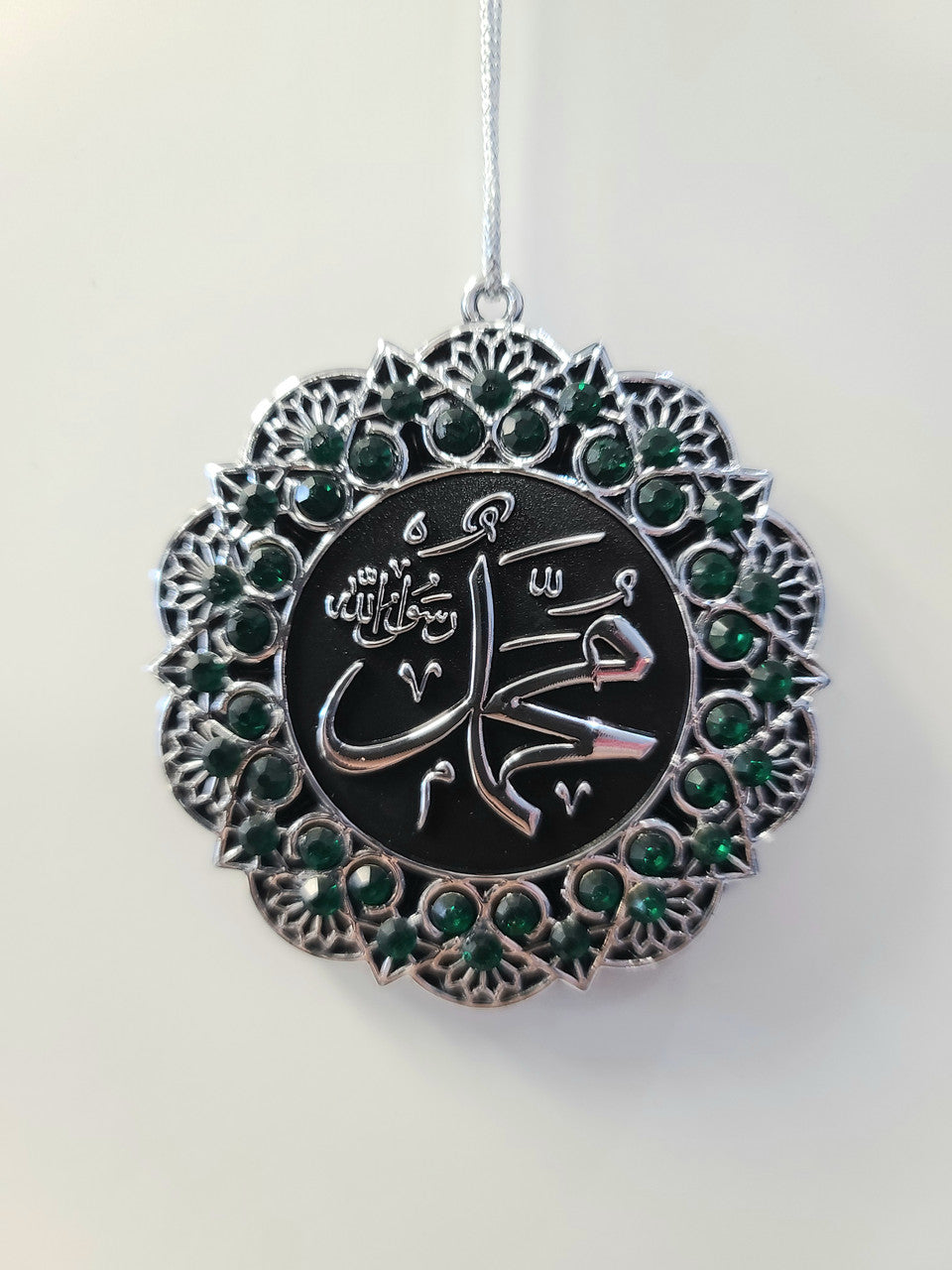 Hanging Ornament Allah and Muhammad (Silver and Dark Green)、mySite、topwebapps