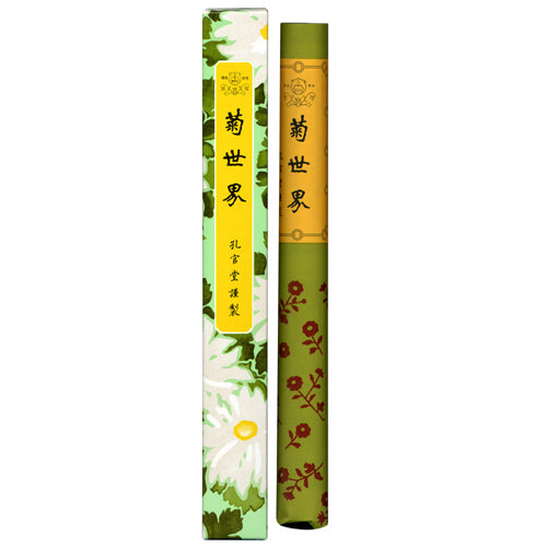 Imperial Family Floral Incense Sticks、mySite、topwebapps
