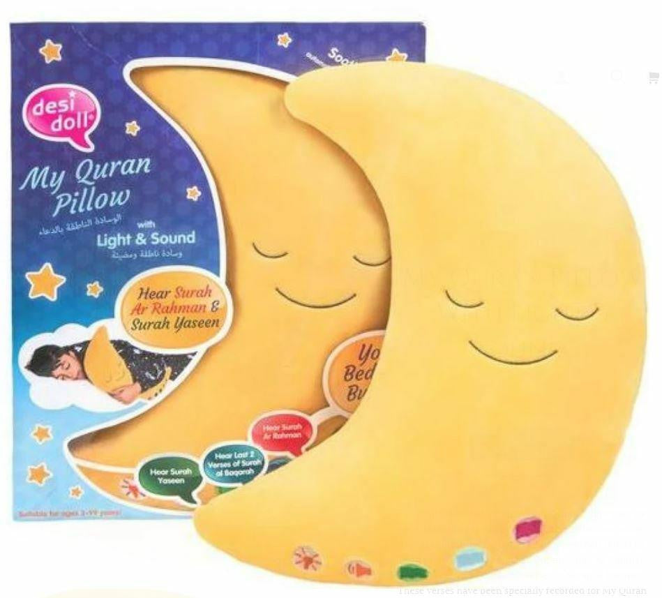 My Quran Pillow With Light & Sound Desi Doll、mySite、topwebapps