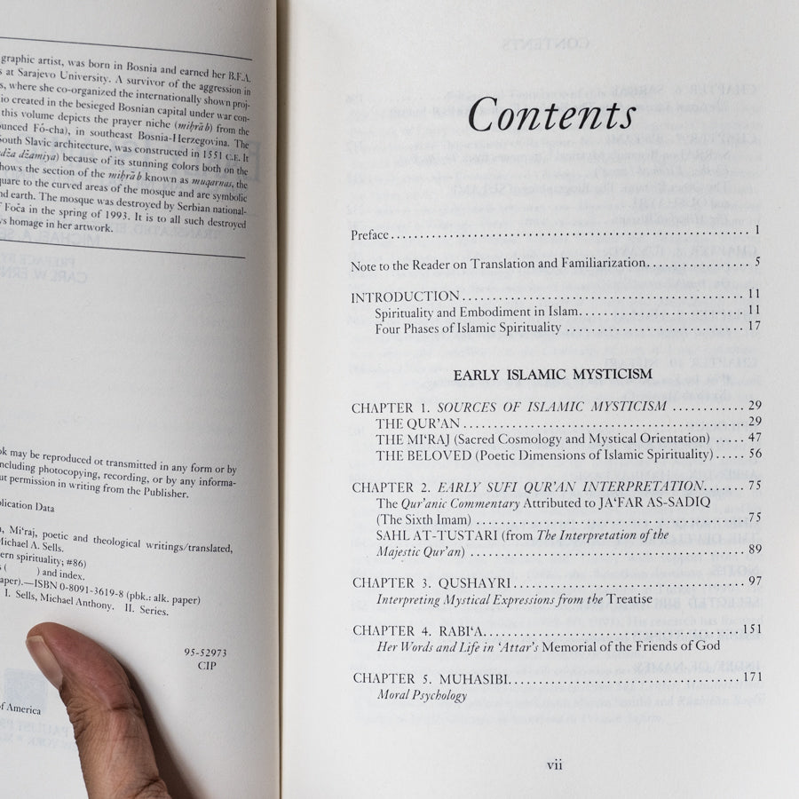 Early Islamic Mysticism: Sufi, Qur'an, Mi'raj, Poetic and Theological Writings、mySite、topwebapps