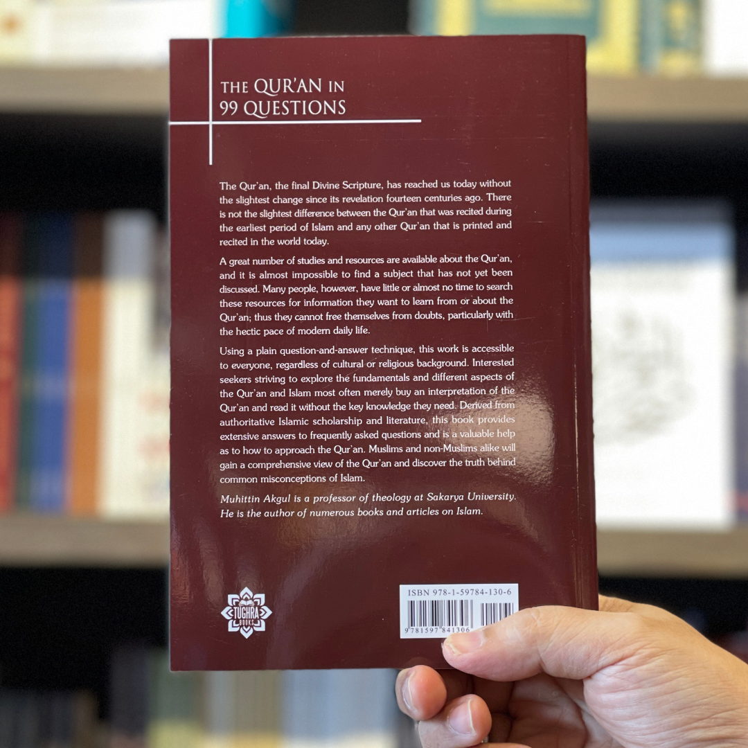 Quran in 99 Questions、mySite、topwebapps