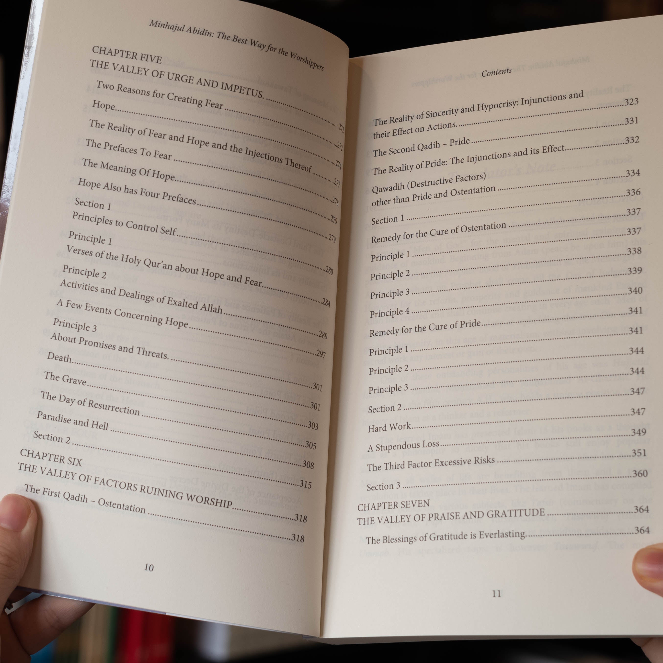 Minhajul Abidin: The Best Way for the Worshippers、mySite、topwebapps