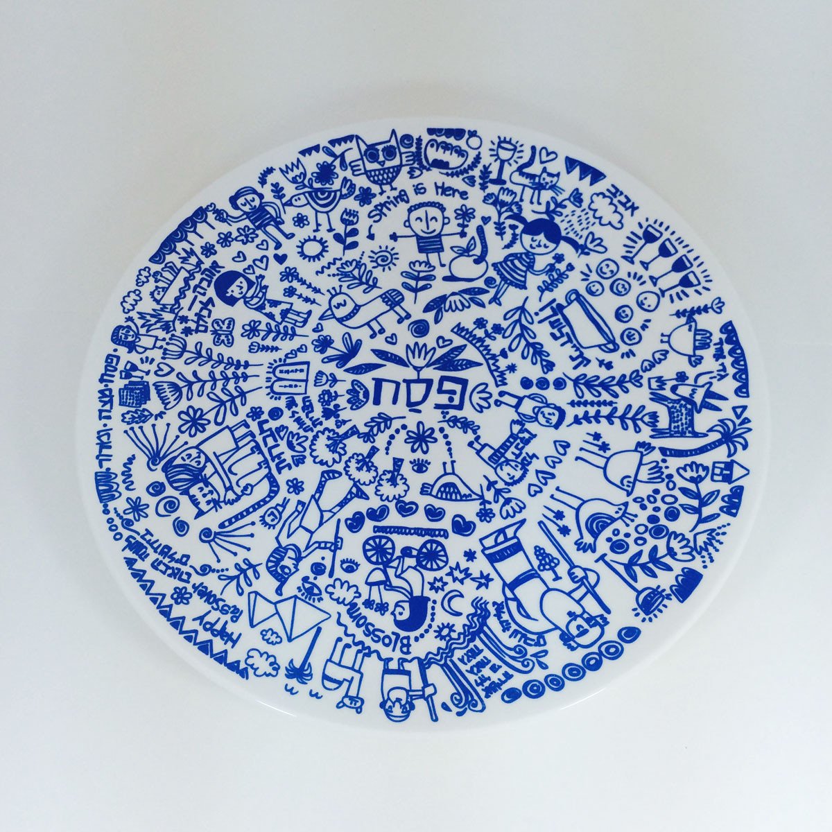 Pesach Plate in Blue by Barbara Shaw、mySite、topwebapps