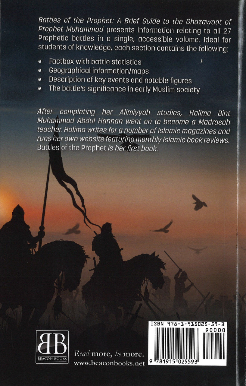 Battles of the Prophet: A Brief Guide to the Ghazawaat of the Prophet Muhammad (Hardback)、mySite、topwebapps