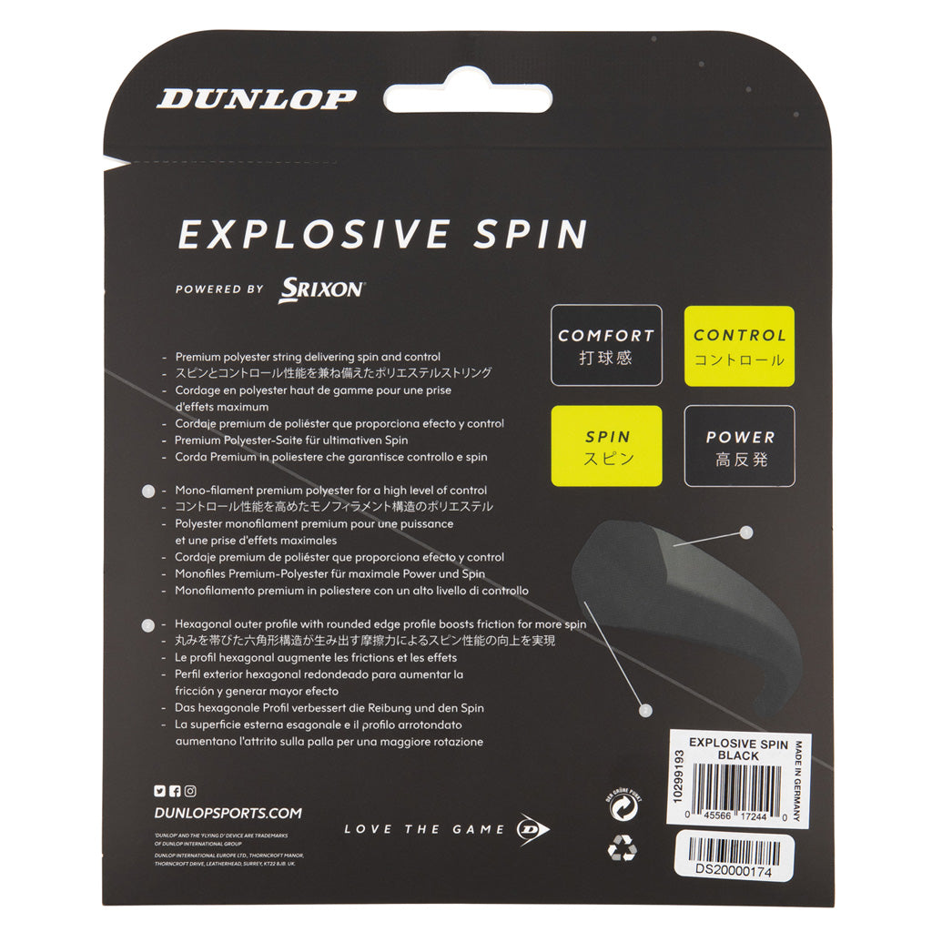 Dunlop Explosive Spin 17/1.25 Tennis String (Yellow)