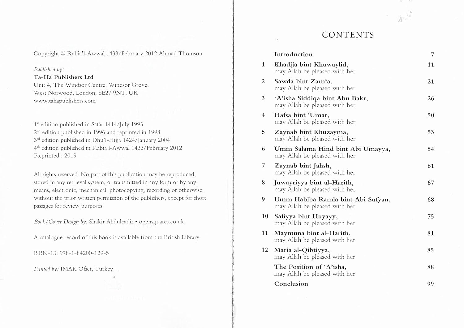 The Wives Of The Prophet Muhammad、mySite、topwebapps