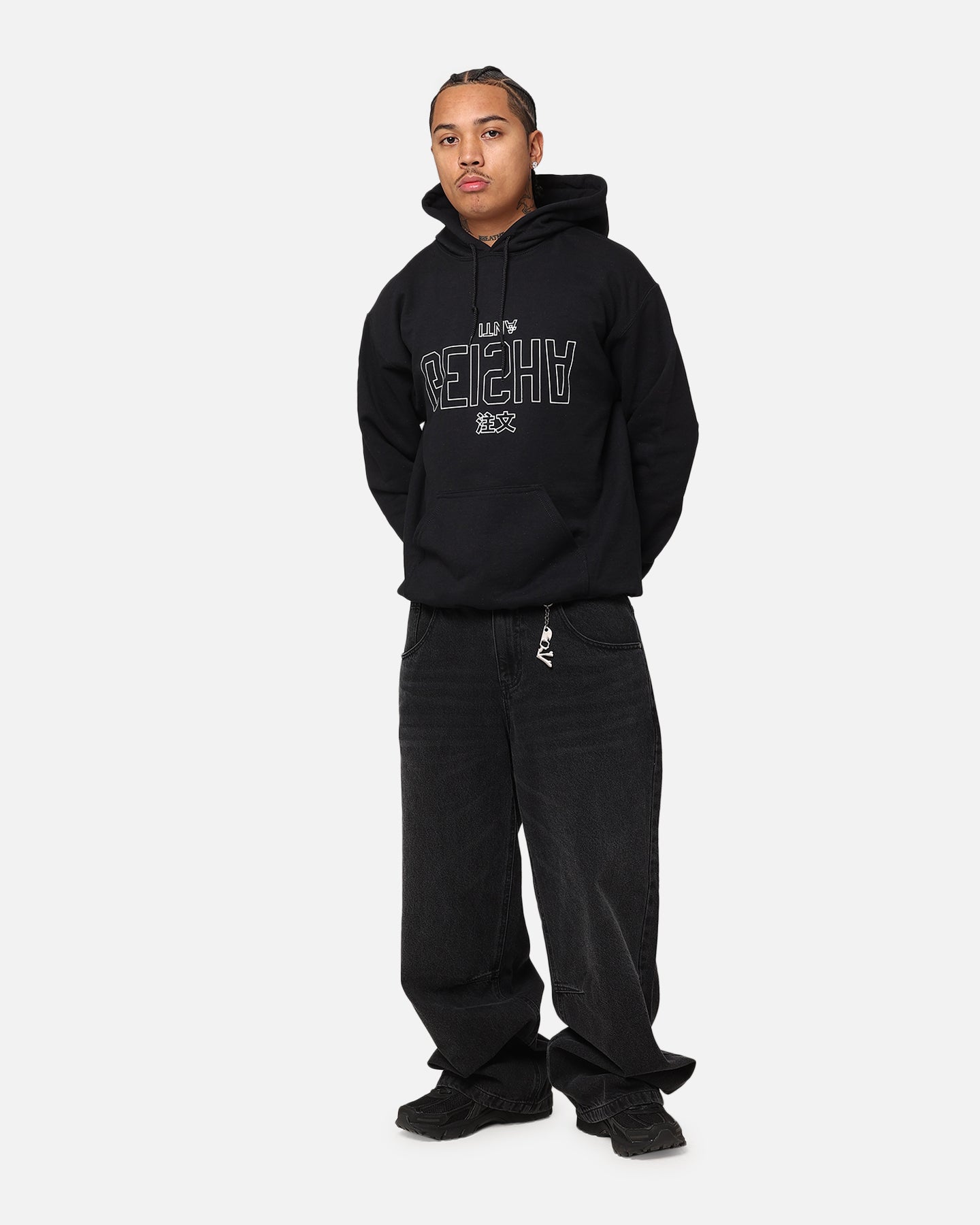 {product_title} - {shop_name}