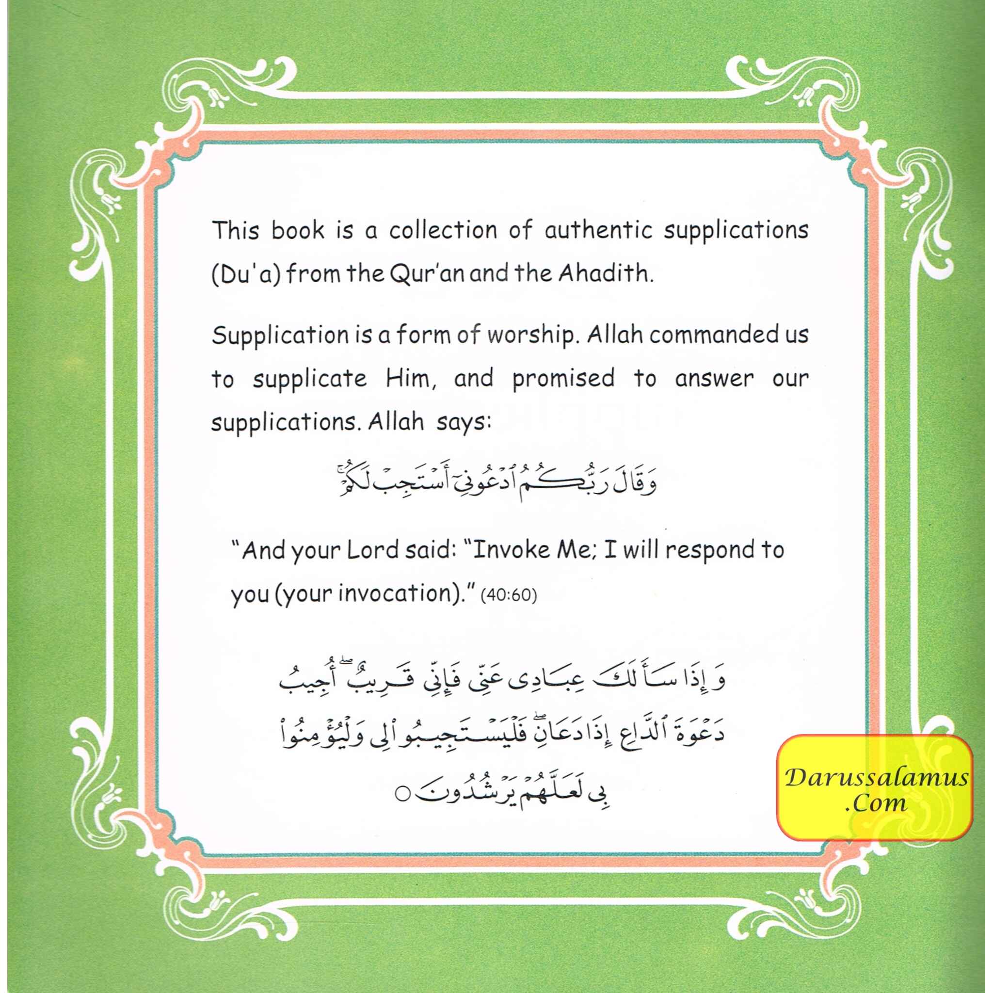 Dua Selected Supplications (According to the Quran & Sunnah)、mySite、topwebapps