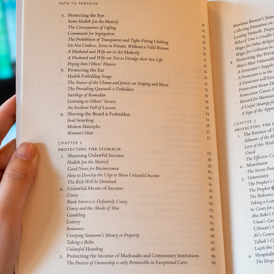 The Path to Paradise、mySite、topwebapps