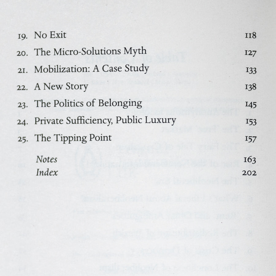 The Invisible Doctrine、mySite、topwebapps