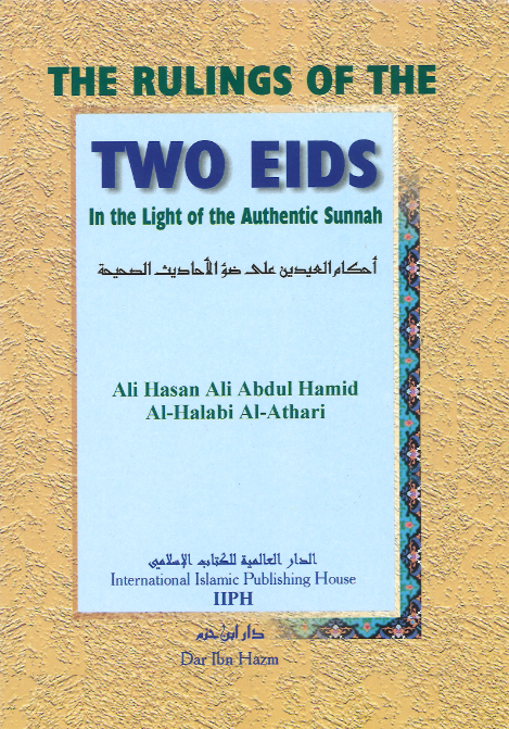 The Rulings of TWO EIDS、mySite、topwebapps