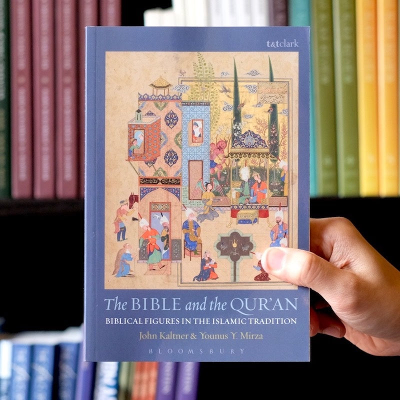The Bible and the Quran: Biblical Figures in the Islamic Tradition、mySite、topwebapps