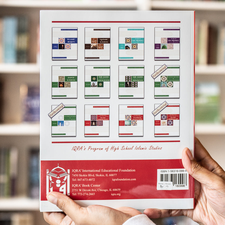 The Principles of Dealings and Transactions Fiqh Mu'amalat、mySite、topwebapps