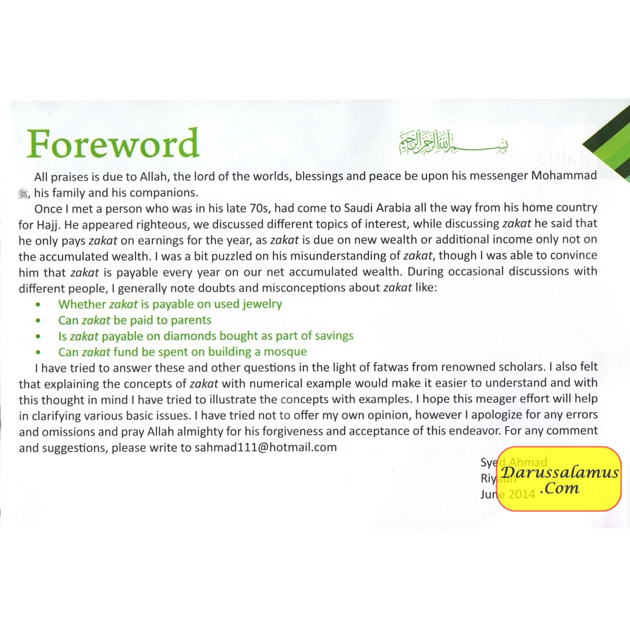 Purify Your Wealth By Paying Zakat Correctly By Syed Ahmad、mySite、topwebapps