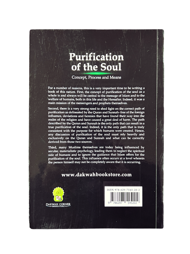Purification of the Soul: Concept, Process and Means、mySite、topwebapps