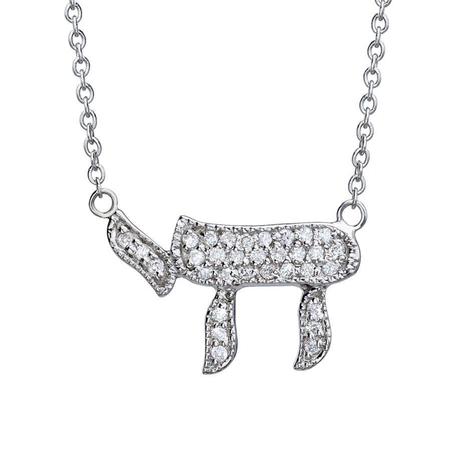 Diamond Chai Necklace In White Gold、mySite、topwebapps