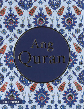 Quran Filipino Translation - Ang Maluwalhating Quran、mySite、topwebapps