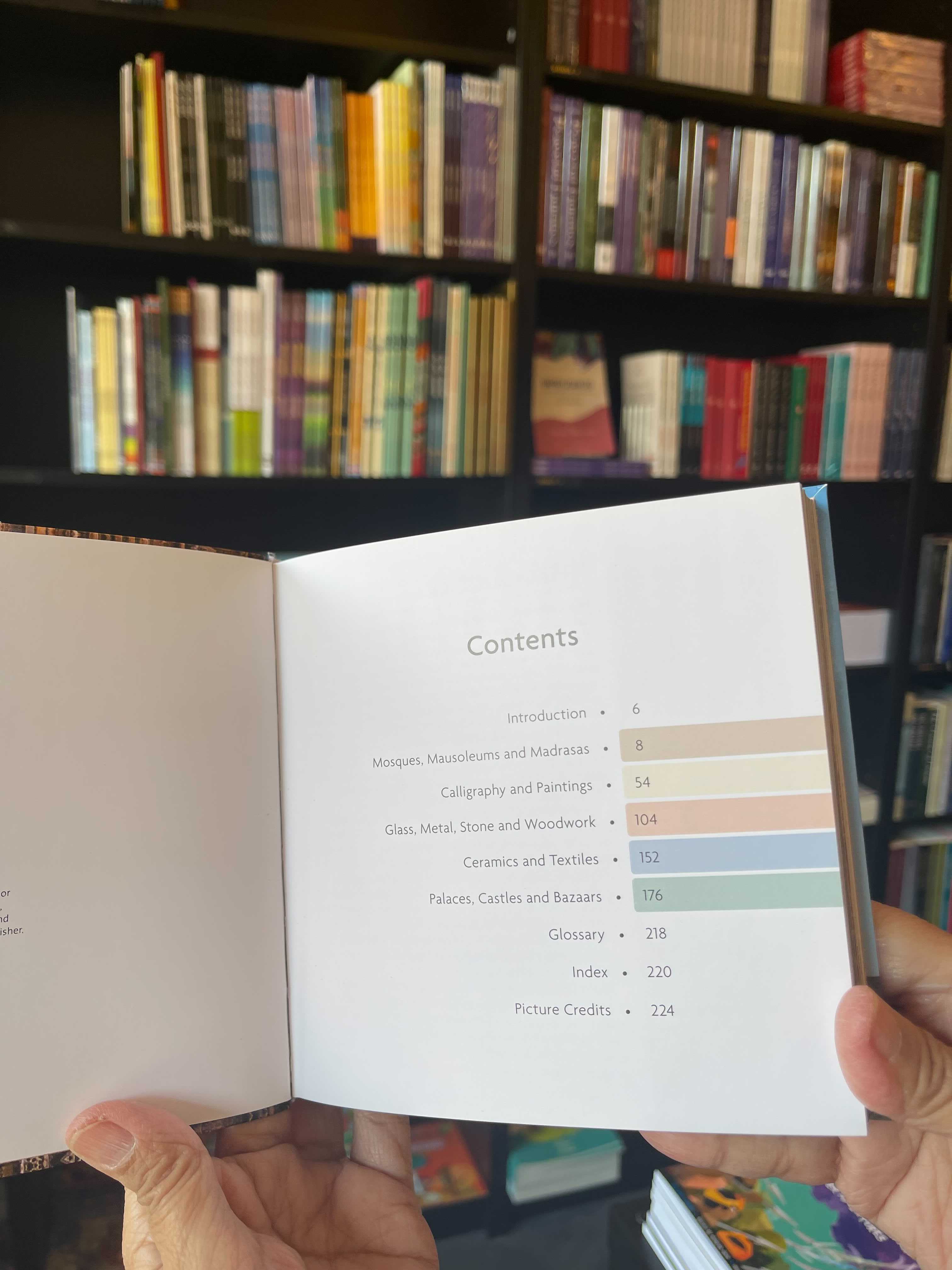 Making Sense of Islamic Art and Architecture、mySite、topwebapps