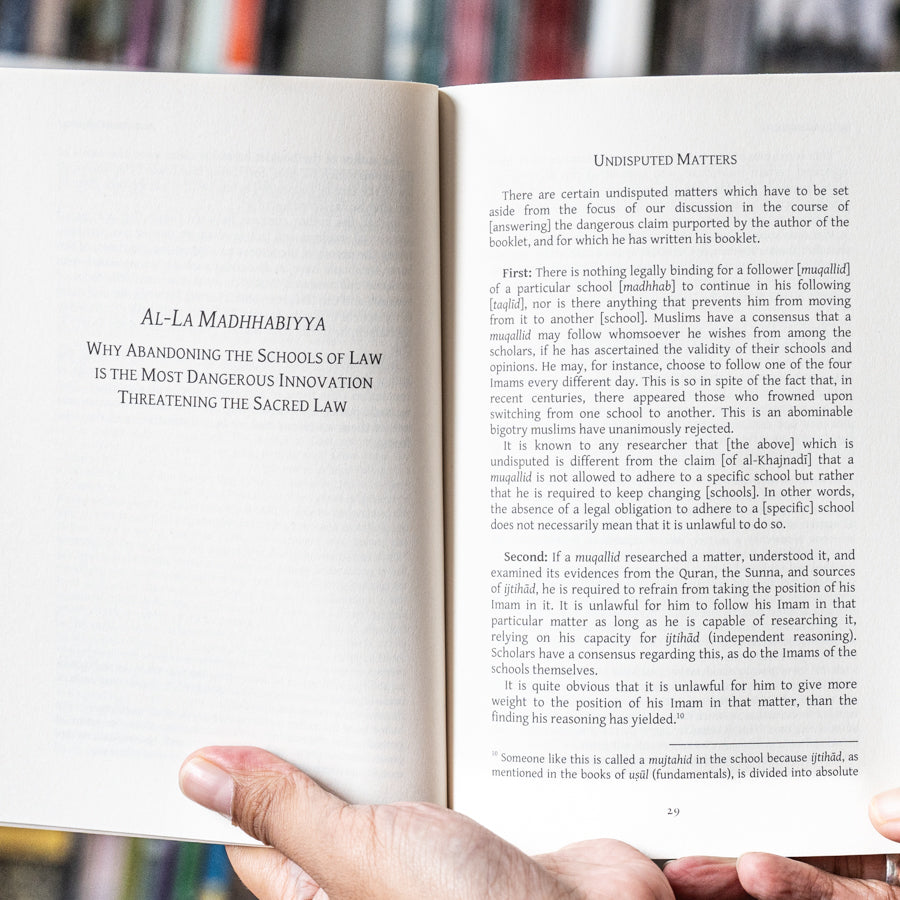 Al-La Madhhabiyya、mySite、topwebapps