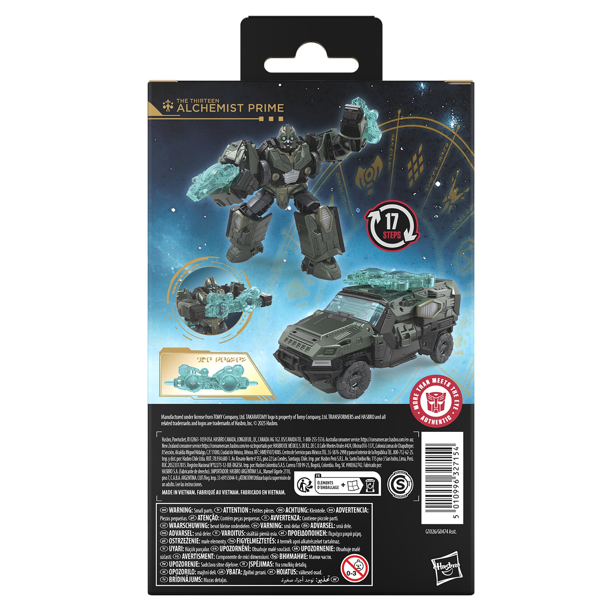 Transformers Age of the Primes Deluxe Class The Thirteen Alchemist Prime、mySite、hgirdovlk