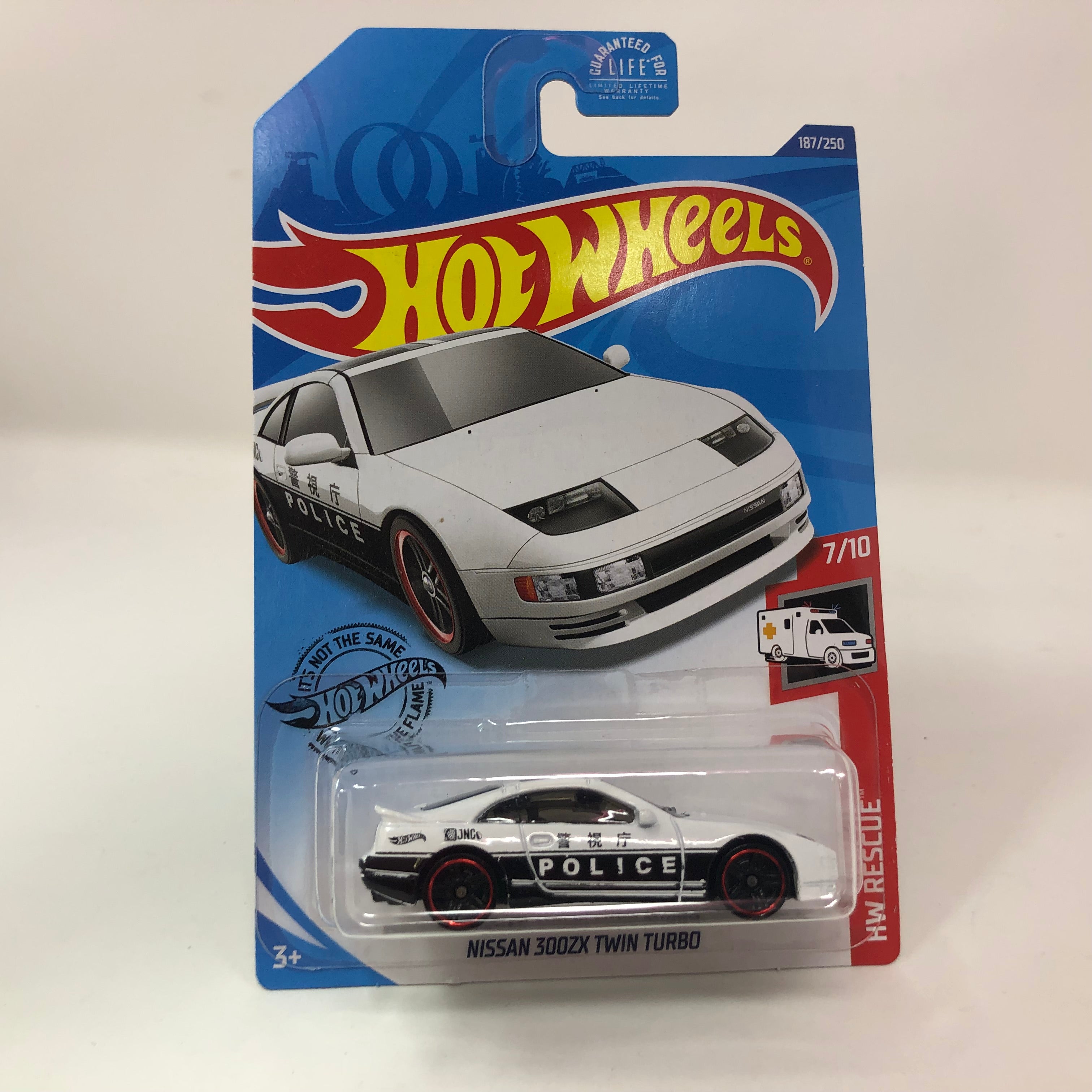 Nissan 300ZX Twin Turbo #187 * White * 2020 Hot Wheels、mySite、hgirdovlk