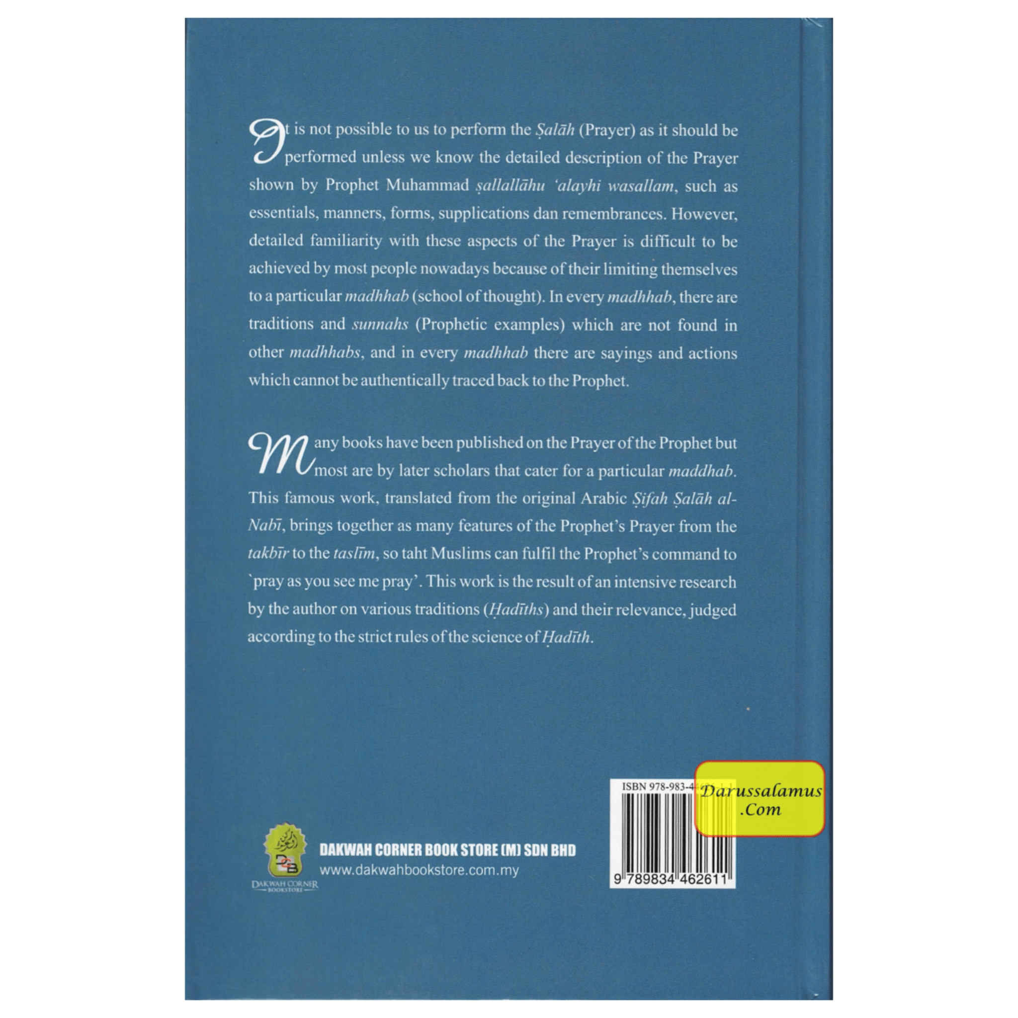 The Salah : The Prophet’s Prayer Described By Muhammad Nasir Al-Din Al-Albani、mySite、topwebapps