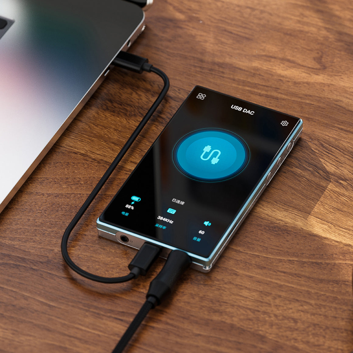  FiiO - JM21、mySite、merchandisen